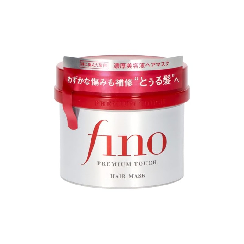 Shiseido Fino Premium Touch Penetrating Serum Hair Mask, 8.1 oz