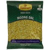 Haldiram's Moong Dal, All time Salted Snack of Fried Moong