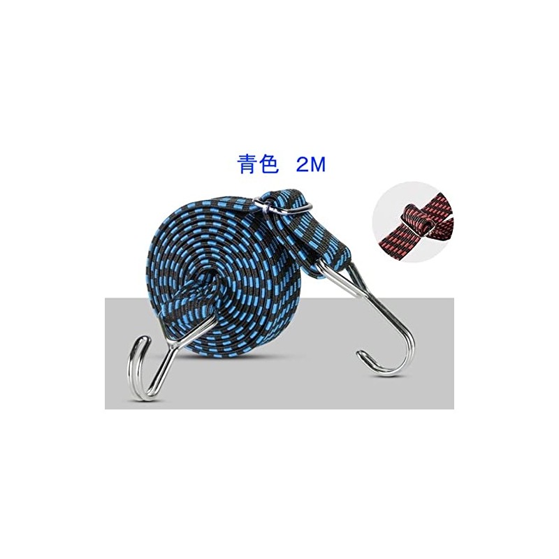 (pont du monde) Elastic Cord, For Bed Use, High Elasticity,