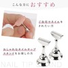 [Cost] Nail Stand, Tip Stand, For Home Use, Display for