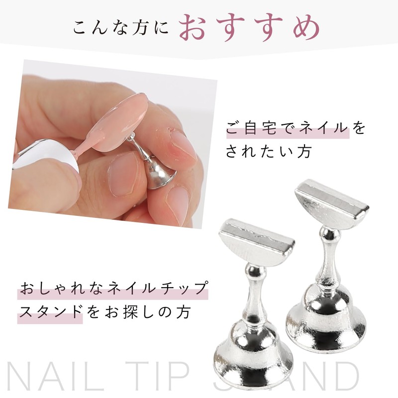 [Cost] Nail Stand, Tip Stand, For Home Use, Display for