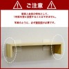Wall Beauty P-4H3h P-4 Wall Mounting Hook, Mount with Stapler,