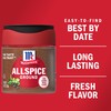 McCormick Ground Allspice, 0.9 Oz