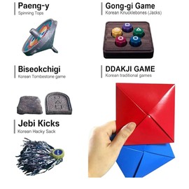 Bolaball Giant Outdoor Games (Korean Gonggi Game)