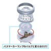 JETINOUE Jet Inoue LED High Power Bus Marker Lamp Unit,