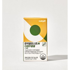 큐비앤 면역밸런스엔 다래추출물+아연 1개월분 QUBIAN Immune Balance with Kiwi Extract + Zinc 1 Month Supply