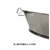 PRO SERIES(プロシリーズ) 弁慶 油こし 1号