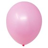 Allgala 100 Count 9 Inch Helium Grade Premium Latex Balloons