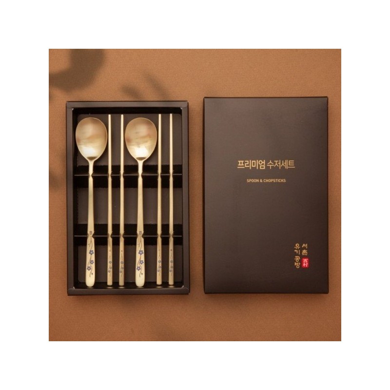 Seochon Workshop OUSN1375 Blue Plum Blossom Titanium Cutlery Set for
