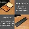 Bookmark, Wood, Chip, Wood, High Visibility, Rare Wood, Solid Wood,