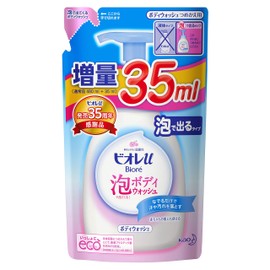 Biore u Body Wash with Foam Refill, 18.3 fl oz (515 ml) (Normal 16.9 fl oz (480 ml) + 1.2 fl oz (35 ml)