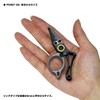 Prox (PROX) Finger Split Mini Pliers, Ring Type/Black x Gunmetal