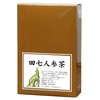 自然健康社 田七人参茶 30パック 田三七人参 ティーパック サプリ 無添加 御種人参