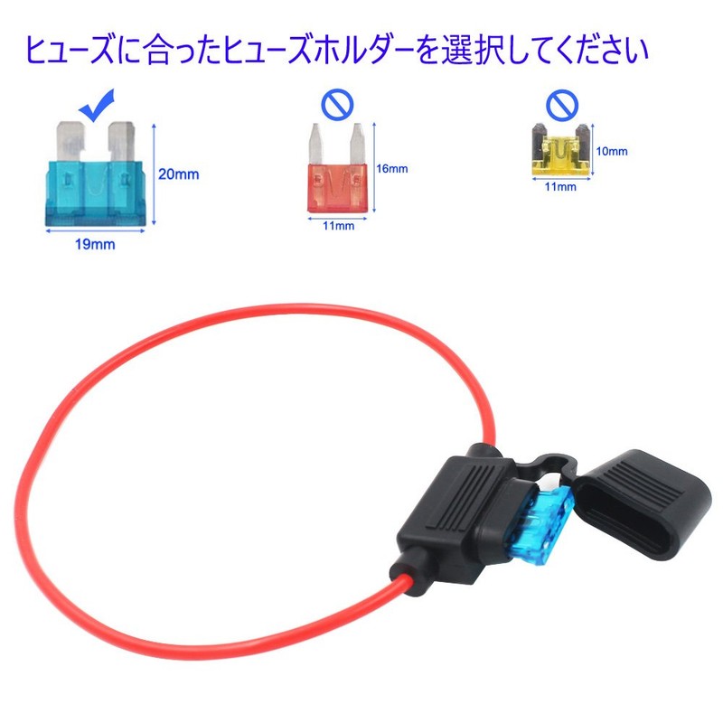 Kiligen 5pcs Inline ATC ATO Fuse Holder Car 20A Waterproof
