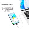 Sisyphy Magnetic USB-C Adapter "2 Pack", I-Shaped Type C Magnetic