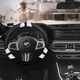 Achiou White Car Steering Wheel Cover Universal 15 inch with Grip Contours, Leather Auto for Men and Women Non-Slip Breathable Soft and Comfortable
