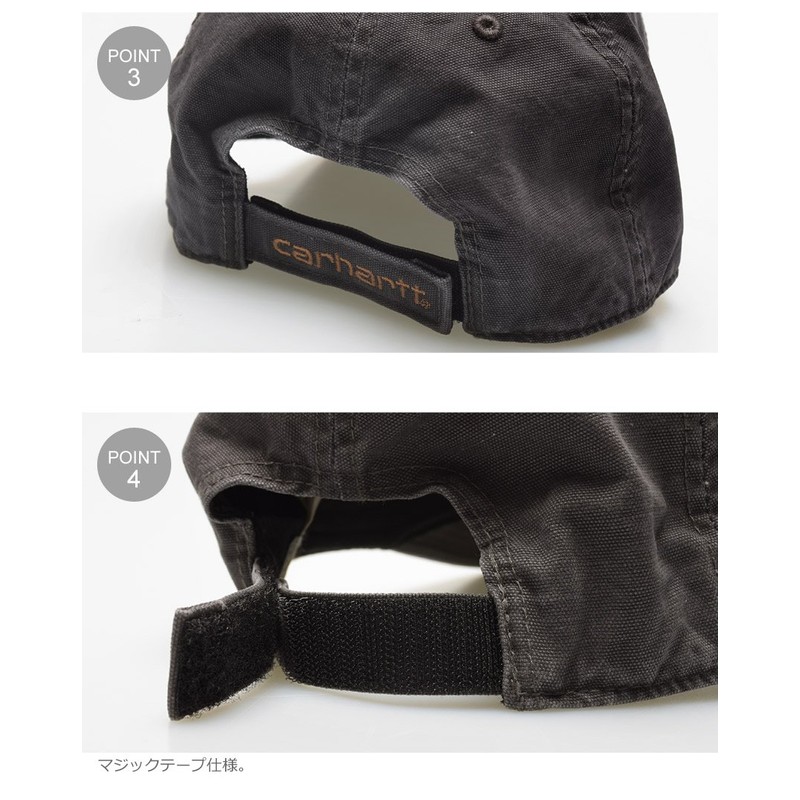 Carhartt ODESSA CAP RN14806 100289 Logo, 02. Carhartt Brown