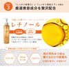morefull Nano Bubble Lotion Cleansing Set, Additive-free, Moisturizing, Penetrating, Pores,