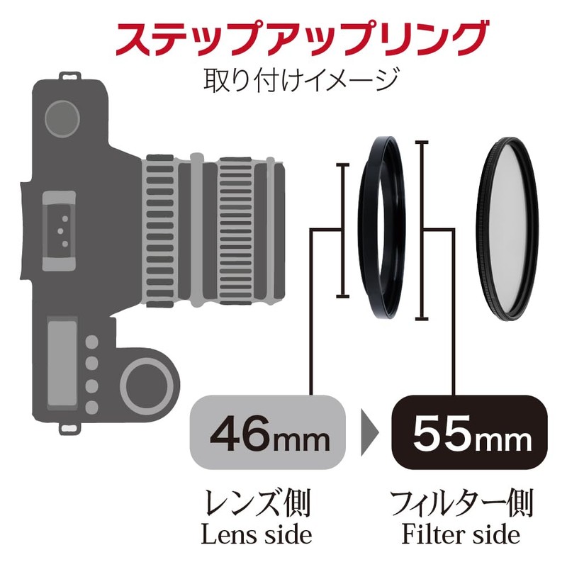 Marumi 906173 Step Up Ring 46mm to 55mm Filter Diameter