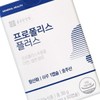 Jongkundang Health 종근당건강 프로폴리스 플러스 60캡슐 Jonggeundang Health Propolis Plus 60 Capsules