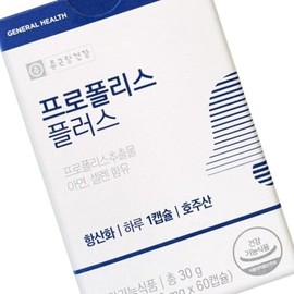 Jongkundang Health 종근당건강 프로폴리스 플러스 60캡슐 Jonggeundang Health Propolis Plus 60 Capsules