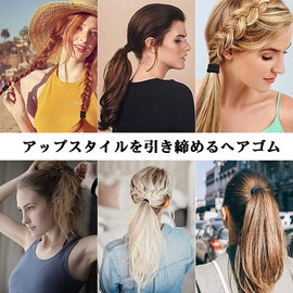 Hair Rubber Set of 30, No Trace on Hair, Hair Band Set, Mature Black, Coffee, Navy, Tri-Color, Cute, Adult, Cute, Adult, Cute, Mature Style, Black Rubber, Pile Rubber, Fabric, Stylish, Ring Rubber, Non-Trace, Hair Bundle, Hair Accessories, Kururinpa, Off