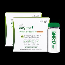 Bien Slim Lactobacillus BNR17 Bien Slim Protein 14 Packet Tumbler Set 2 Boxes / 비엔날씬 유산균 BNR17 비에날씬 프로틴 14포 텀블러 세트 2박스