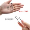 9KM DWLIFE Quick Snap High Strength Fastlock Clip Stainless Steel