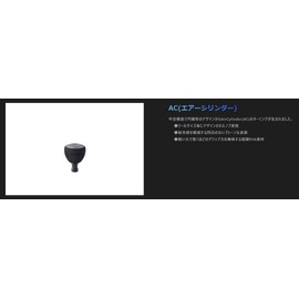 Studio Ocean Mark Handle Knob HN AC30/S(22) Dark Silver (D/SILVER)