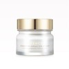 Forencos 포렌코즈 보르베르 마룰라 톤업 크림 15g Forencos Borbet Marula