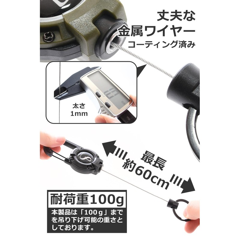 SOY'S F Reel Keychain with Carabiner Key Reel, Key Chain,