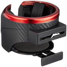 セイワ(SEIWA) 車用 ドリンクホルダー カーボンカップホルダー カーボン柄 メタルレッド W897