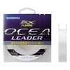 OCEA Leader EX Fluoro