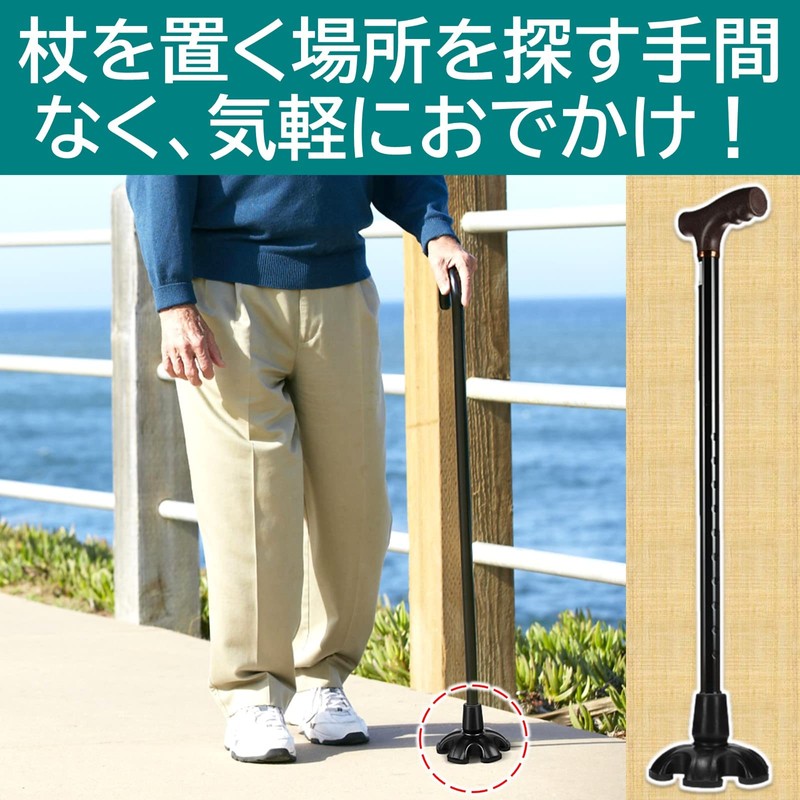 Rubonarie Rubber Cane Rubber Feet Replacement Rubber Staff Rubber Feet