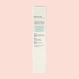 Rejuran Moisture Cream 60g / 리쥬란 모이스처 크림 60g