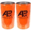 APUK 2x Oil Filters Replacement for Massey Ferguson 35 35X
