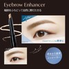 Visee Riche Eyebrow Hancer, Eyebrow Concealer, Natural Beige, 0.02 oz
