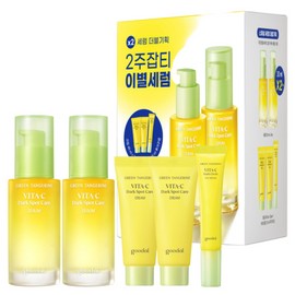 Goodal Green Tangerine Vita C Blemish Serum Double Synergy Set (Serum 30ml x2 + Cream 40ml x2 + Eye Cream 15ml) / 청귤 비타C 잡티세럼 더블시너지 세트 (세럼 30ml x2+크림 40ml x2+아이크림 15ml)