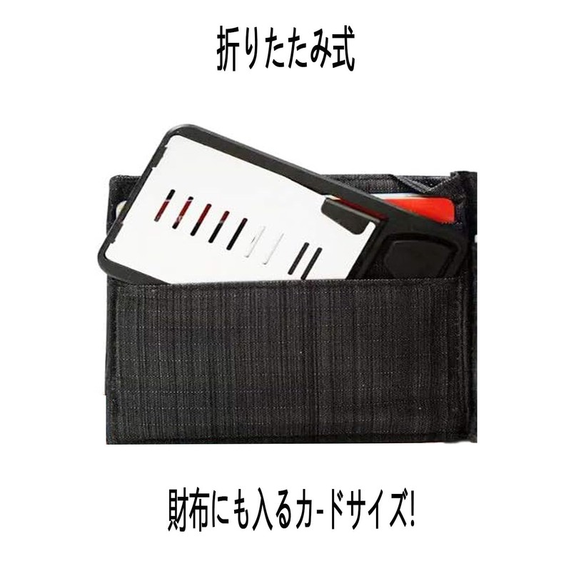 Ultra-thin, Card Type, Smartphone Stand, 9 Levels, Angle Adjustment, Folding