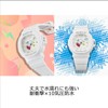 Casio PLAYFUL HEARTS SERIES BGA-10-6AJF Women's Wristwatch, Purple