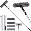 Professional 72'' Window Squeegee Cleaning Washing Tool/Kit with Extension Pole,