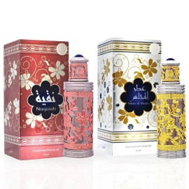 Hamidi NAQUIAH & ATTAR AL MAJLIS Perfume Oils CPO 18ML (0.6 OZ) By Hamidi | Indulge in