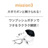 エリエール ミチガエル トイレクリーナー つめかえ用 20枚(10枚×2パック) オレンジの香り