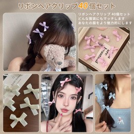 happykau Ribbon Hair Ornaments, Small, 4 Colors, Set of 40 Hair Pins, Hair Accessories, Ribbon Clips, Mini Bows, Hair Clips, Women's, Birthdays, Weddings, School Entrance Ceremonies