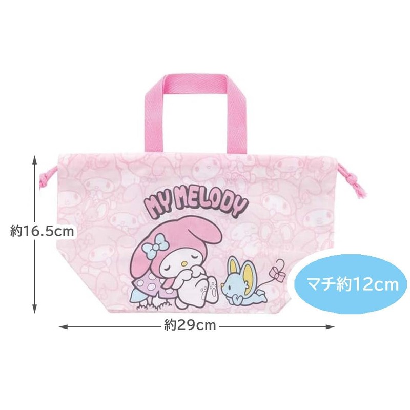 Skater KB7-A Sanrio My Melody Behind Behind Lunch Bag, For