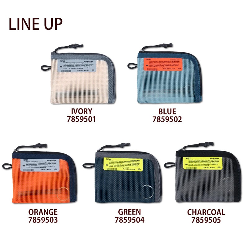 [ER] MESH MULTI CASE Orange