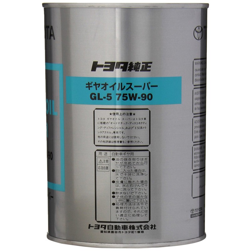 Toyota Genuine Parts 08885-02106 Hypoid API GL-5 75W-90 Gear Lube