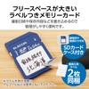 Elecom UHS-I MF-FS064GU11C SDXC Card, 64 GB Writing Storage Contents