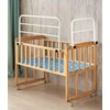 CUEYU Adjustable Bed Rail for Elderly Bedside Standing Assist, clip-on