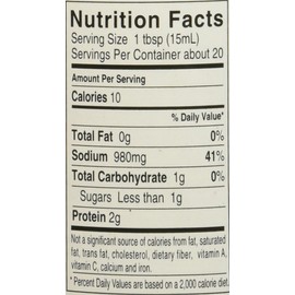 Kikkoman Gluten Free Tamari Soy Sauce, 10 Ounce